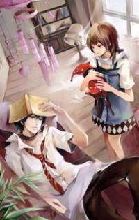 凌霄帝尊